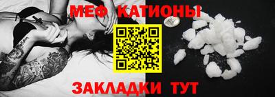 стаф Гагарин