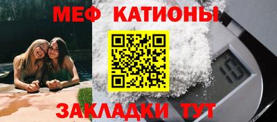 гашишное масло Гай