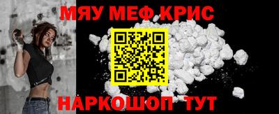 стаф Гагарин