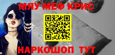 гашишное масло Гай