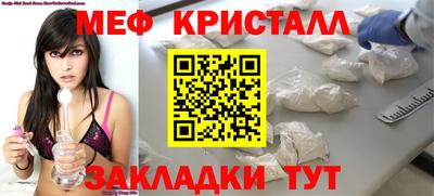 гашиш Гатчина