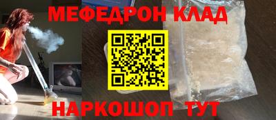 гашиш Гатчина