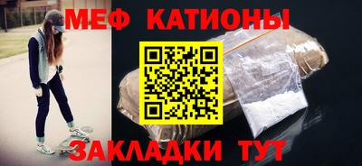 гашишное масло Гай