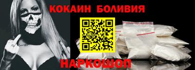 гашишное масло Гай