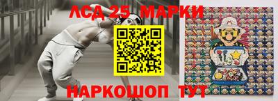 стаф Гагарин