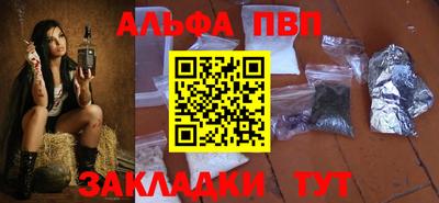 стаф Гагарин