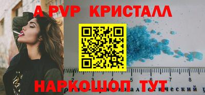 гашиш Гатчина