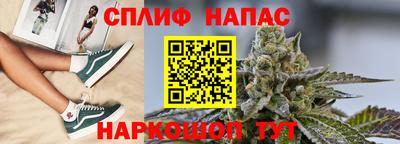гашиш Гатчина