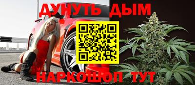 стаф Гагарин