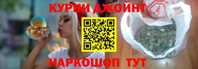 стаф Гагарин