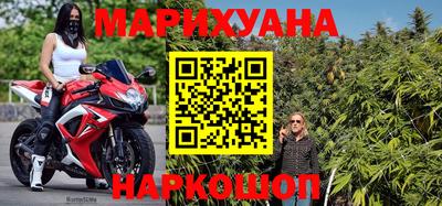 гашиш Гатчина