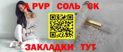 гашиш Гатчина