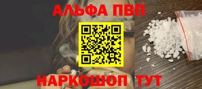 гашишное масло Гай