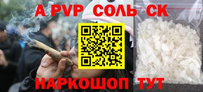 гашиш Гатчина