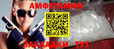 гашишное масло Гай