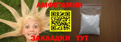 стаф Гагарин