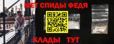 гашиш Гатчина