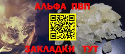 гашиш Гатчина