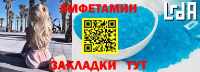 гашишное масло Гай