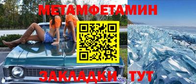 гашиш Гатчина
