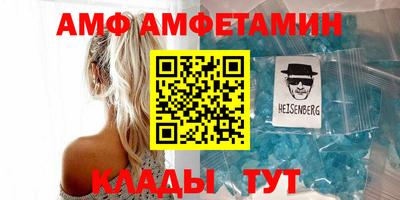 гашиш Гатчина