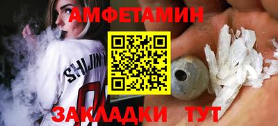 гашишное масло Гай