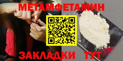 гашишное масло Гай