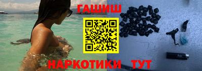 стаф Гагарин