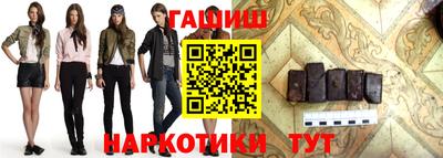 стаф Гагарин
