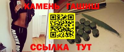 стаф Гагарин