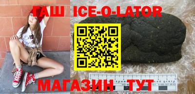 стаф Гагарин