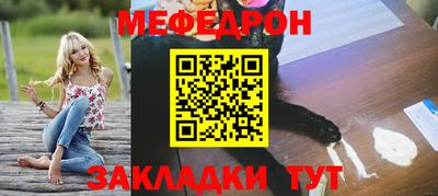гашишное масло Гай