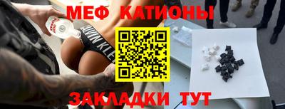 гашишное масло Гай