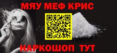 стаф Гагарин